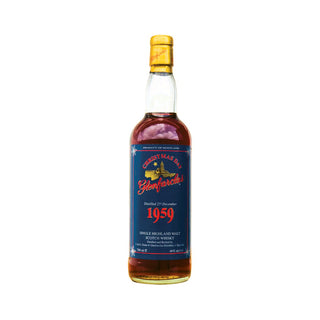 GLENFARCLAS 1959 42 YEARS CHRISTMAS DAY