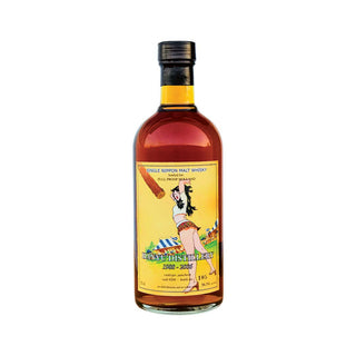 HANYU 1988-2006 BOTTLED FOR FULL PROOF HOLLAND #9204 PUNCHEON