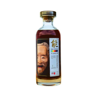 KARUIZAWA 1981 31 YEARS NOH #155 SHERRY BUTT