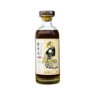 KARUIZAWA 1981 31 YEARS TAIWANESE GEISHA LABEL #2042 SHERRY BUTT