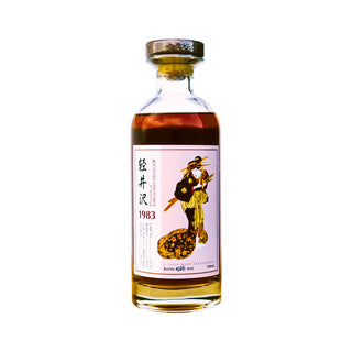 KARUIZAWA 1983-2012 TAIWANESE GEISHA LABEL #2233 SHERRY BUTT