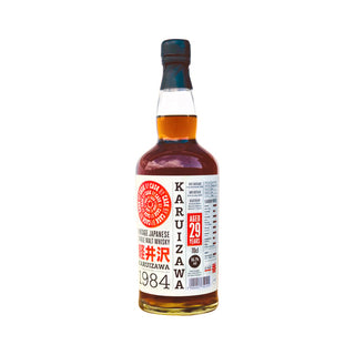 KARUIZAWA 1984 29 YEARS SELECTD BY RICHARD KELLER #7802 OLOROSO SHERRY BUTT