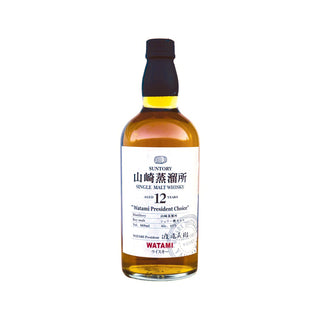 YAMAZAKI 12 YEARS WATAMI PRESIDENTS CHOICE SHERRY CASK