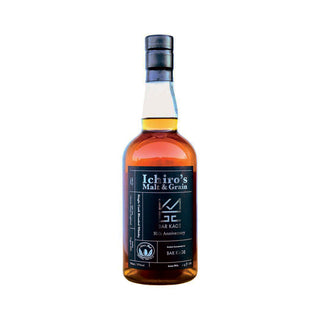 ICHIROS MALT AND GRAIN 2021 SINGLE CASK BLENDED WHISKY 10TH ANNIVERSARY BAR KAGE